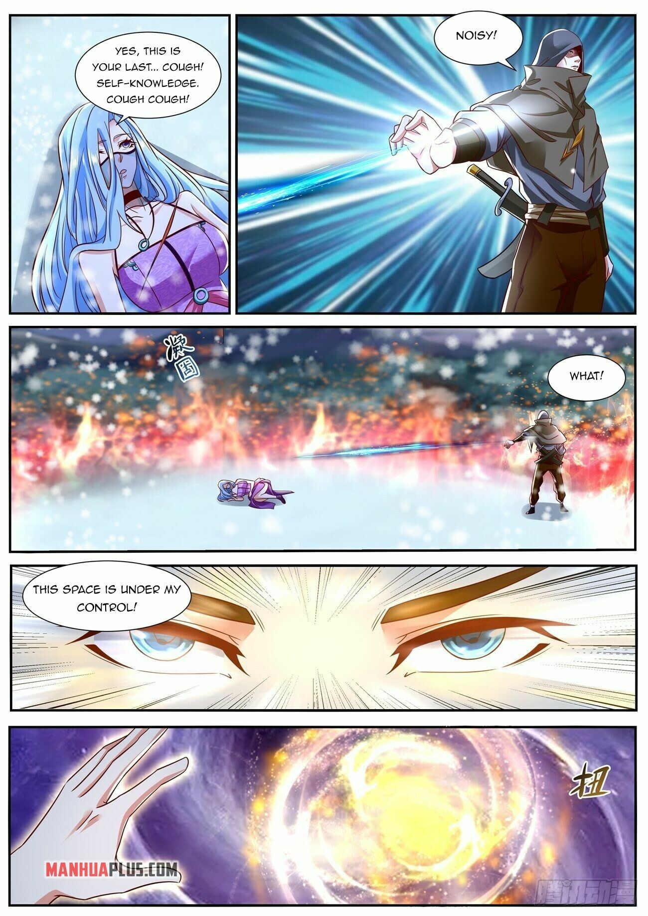 Rebirth Of The Urban Immortal Cultivator Chapter 802 - 11
