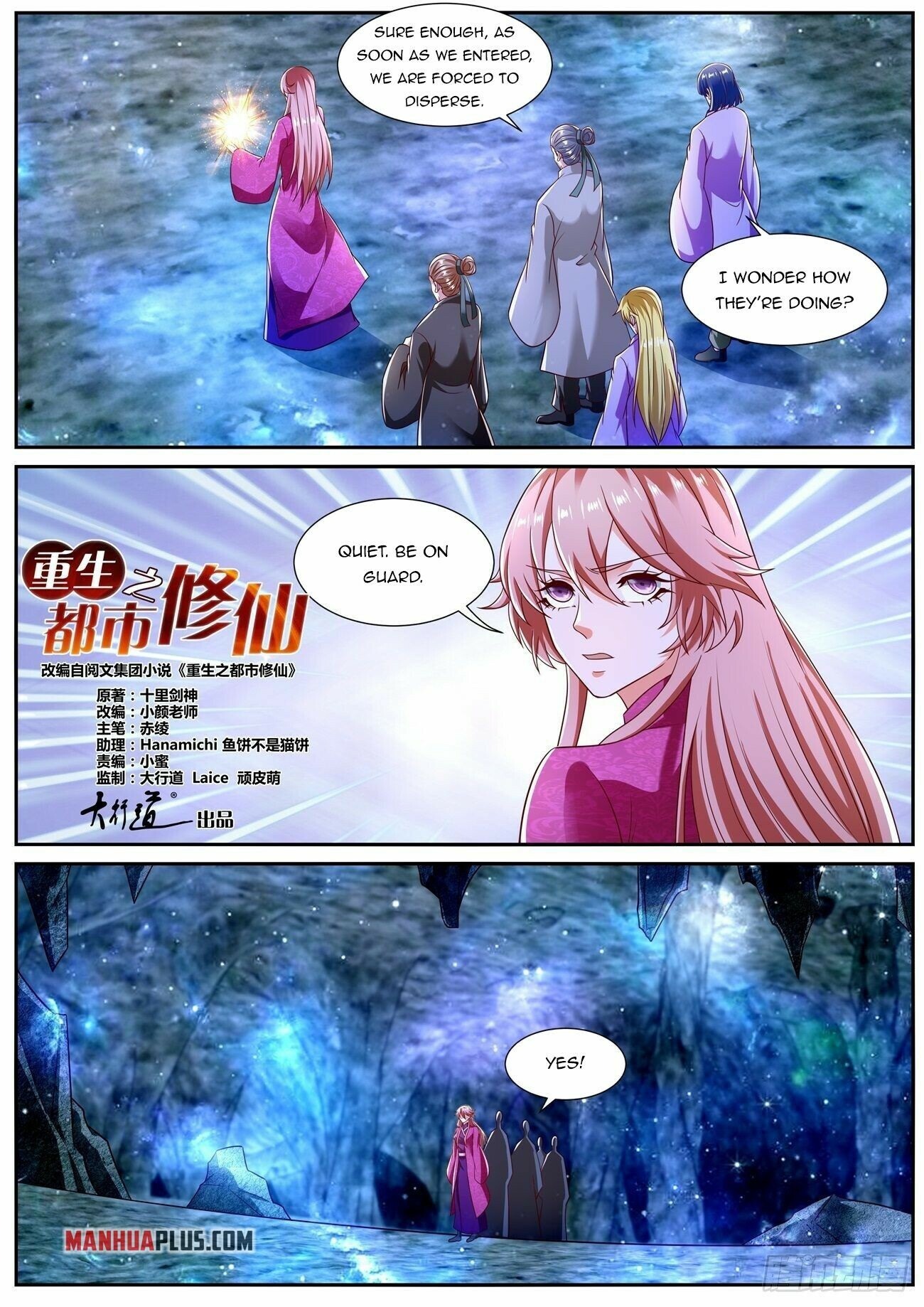 Rebirth Of The Urban Immortal Cultivator Chapter 807 - 8