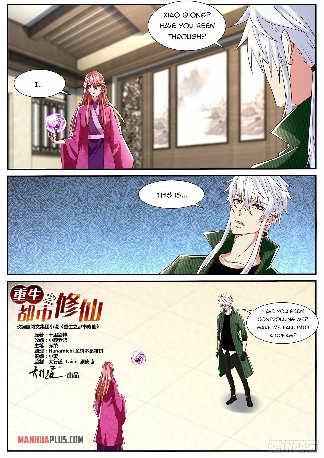 Rebirth Of The Urban Immortal Cultivator Chapter 809 - 10