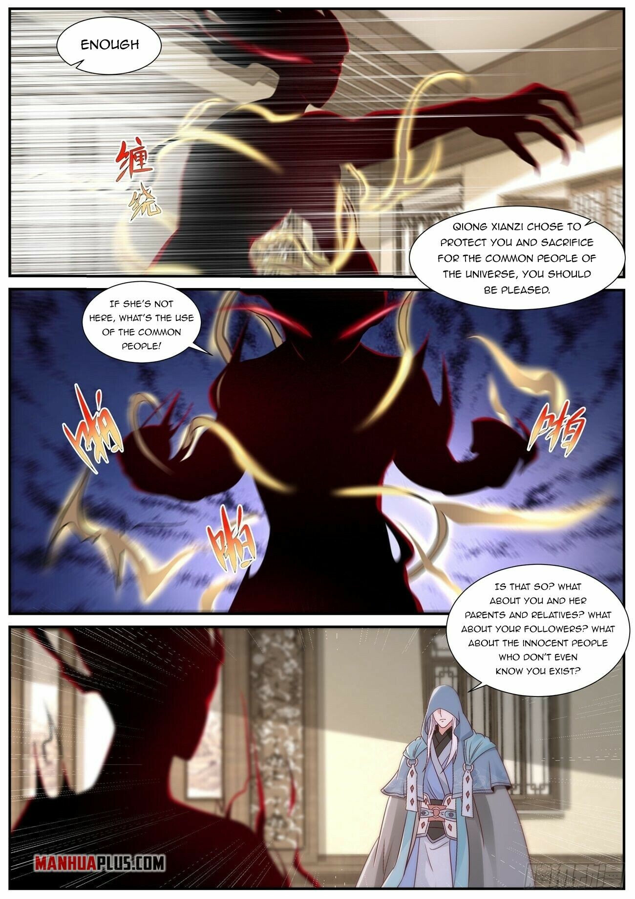 Rebirth Of The Urban Immortal Cultivator Chapter 810 - 9