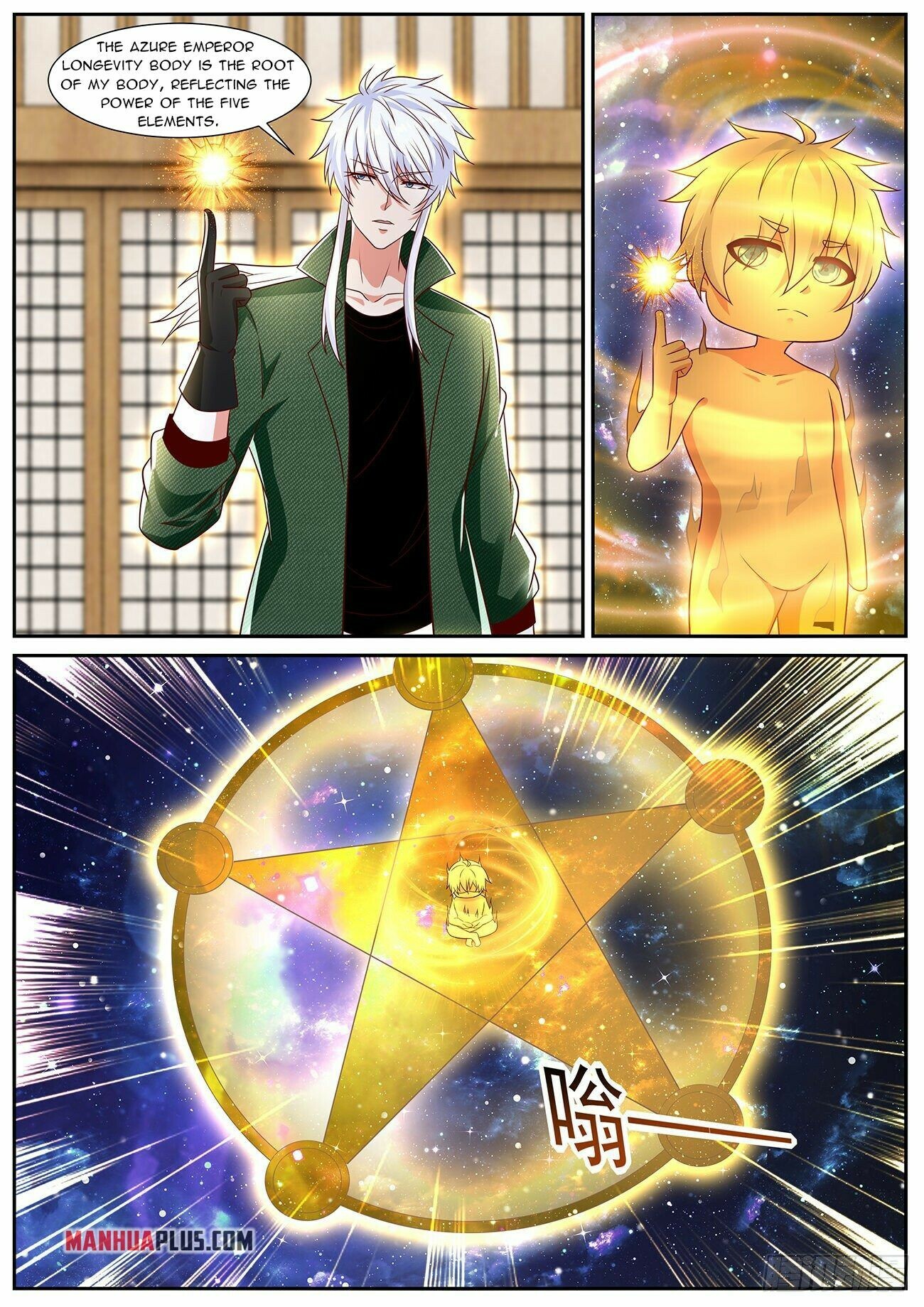 Rebirth Of The Urban Immortal Cultivator Chapter 817 - 3