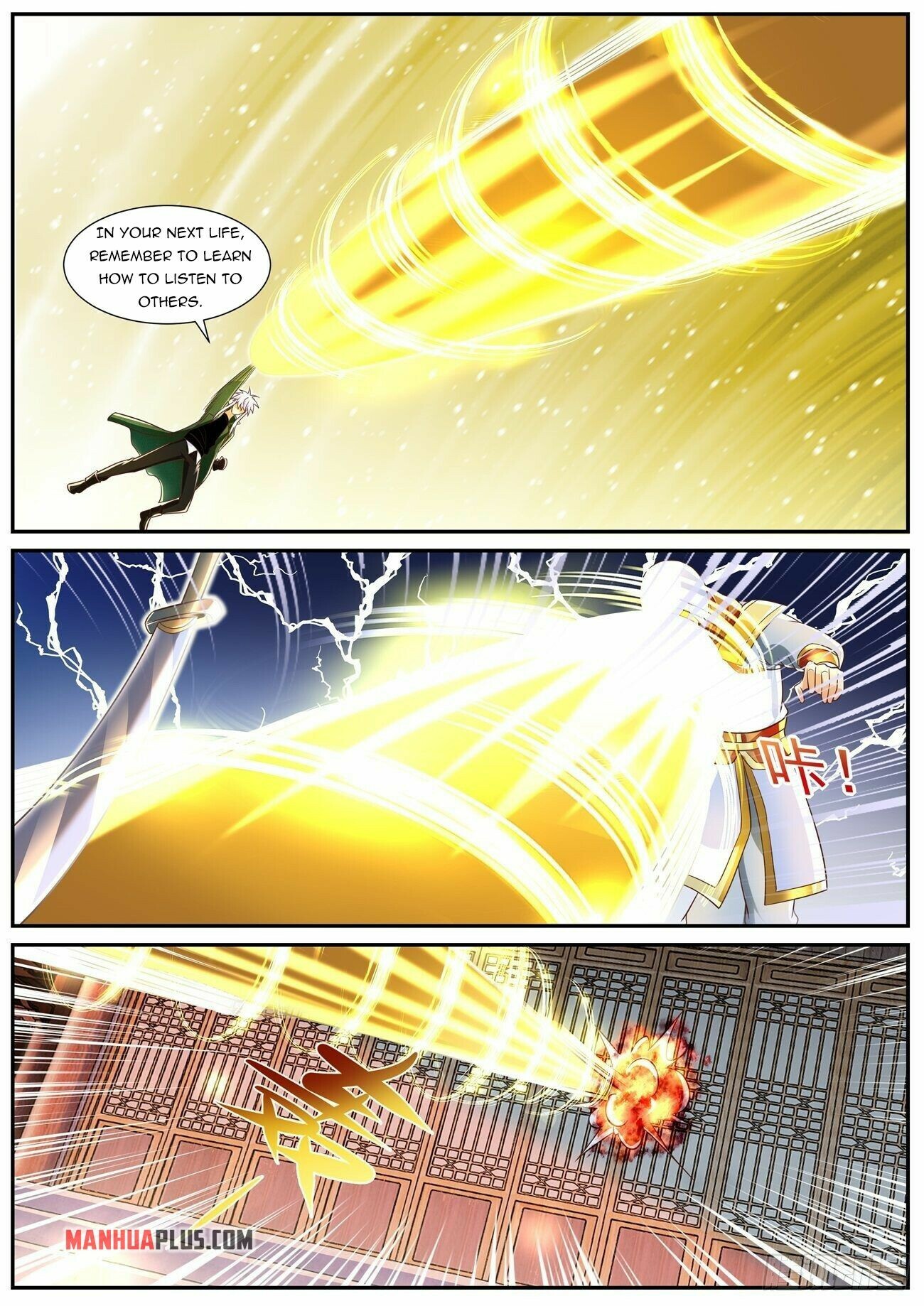Rebirth Of The Urban Immortal Cultivator Chapter 821 - 3