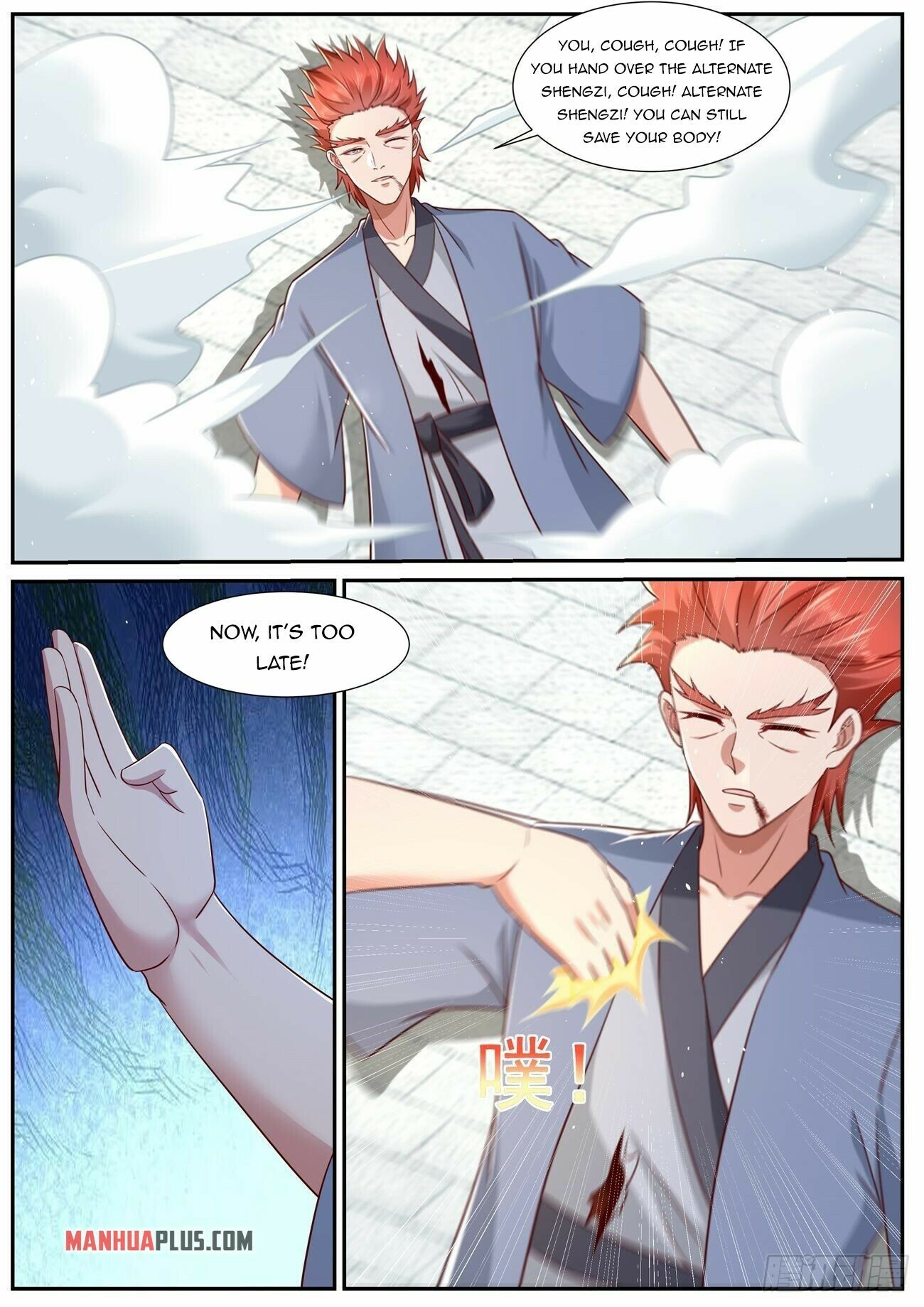Rebirth Of The Urban Immortal Cultivator Chapter 822 - 6