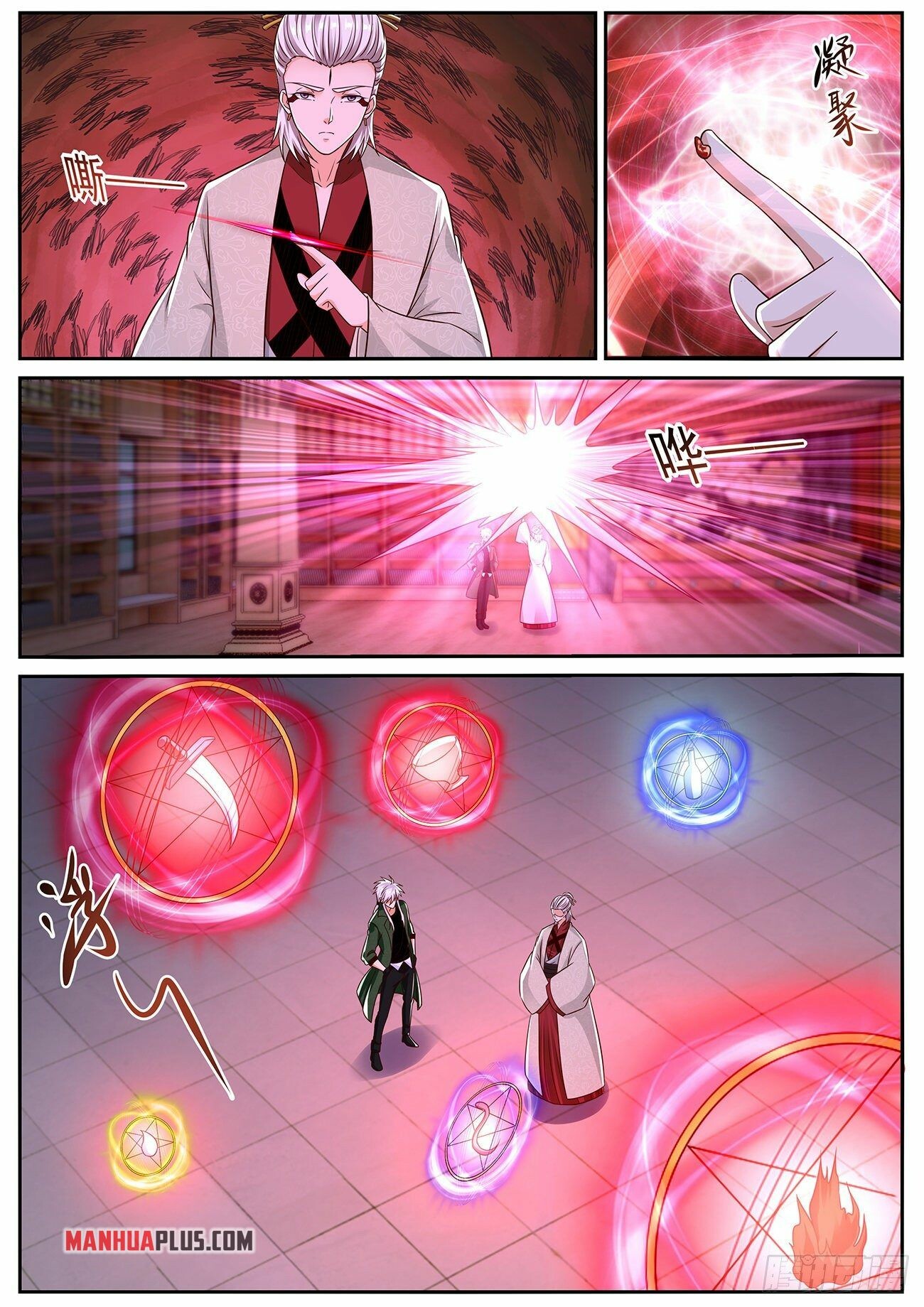 Rebirth Of The Urban Immortal Cultivator Chapter 823 - 8