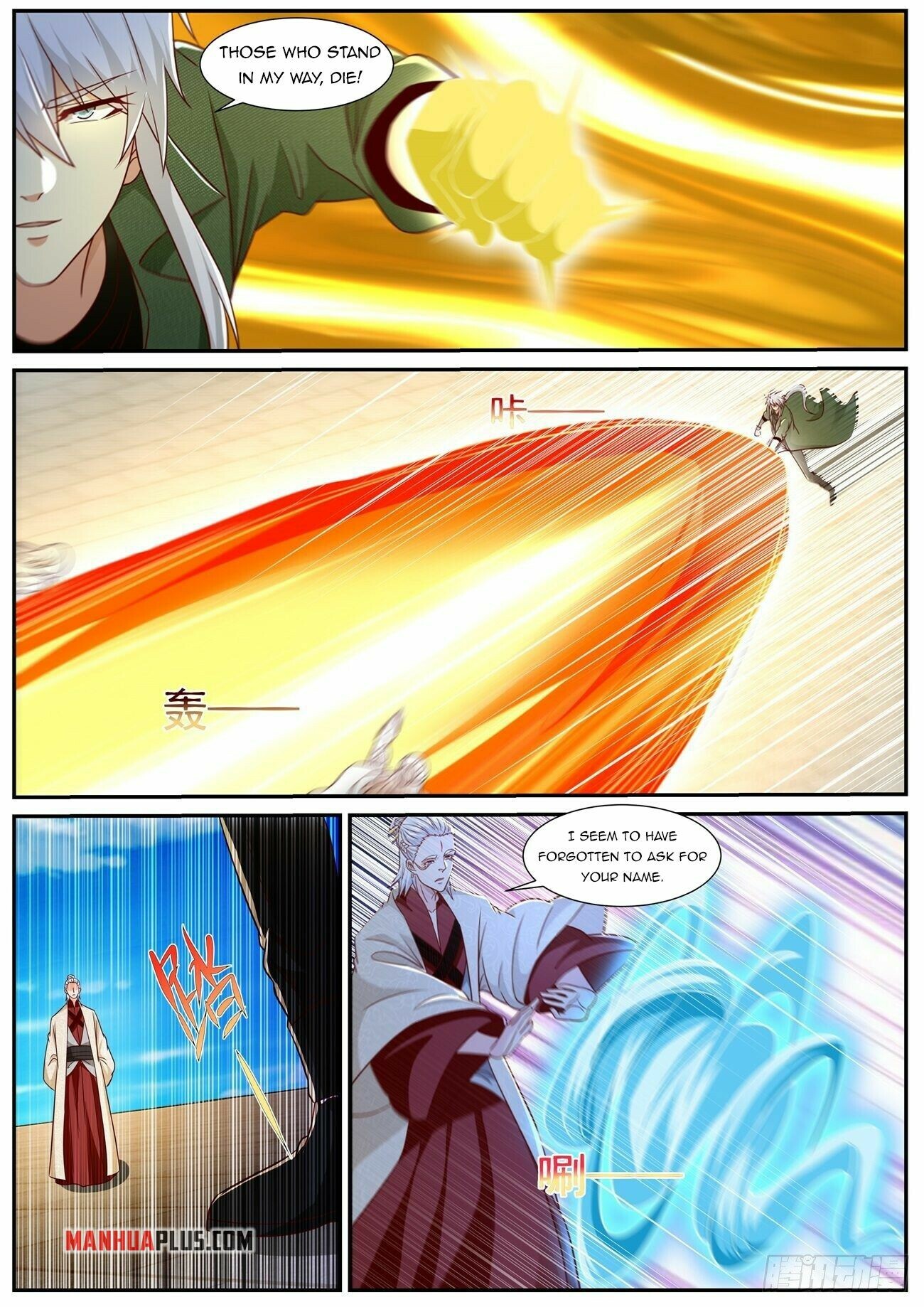 Rebirth Of The Urban Immortal Cultivator Chapter 822 - 12