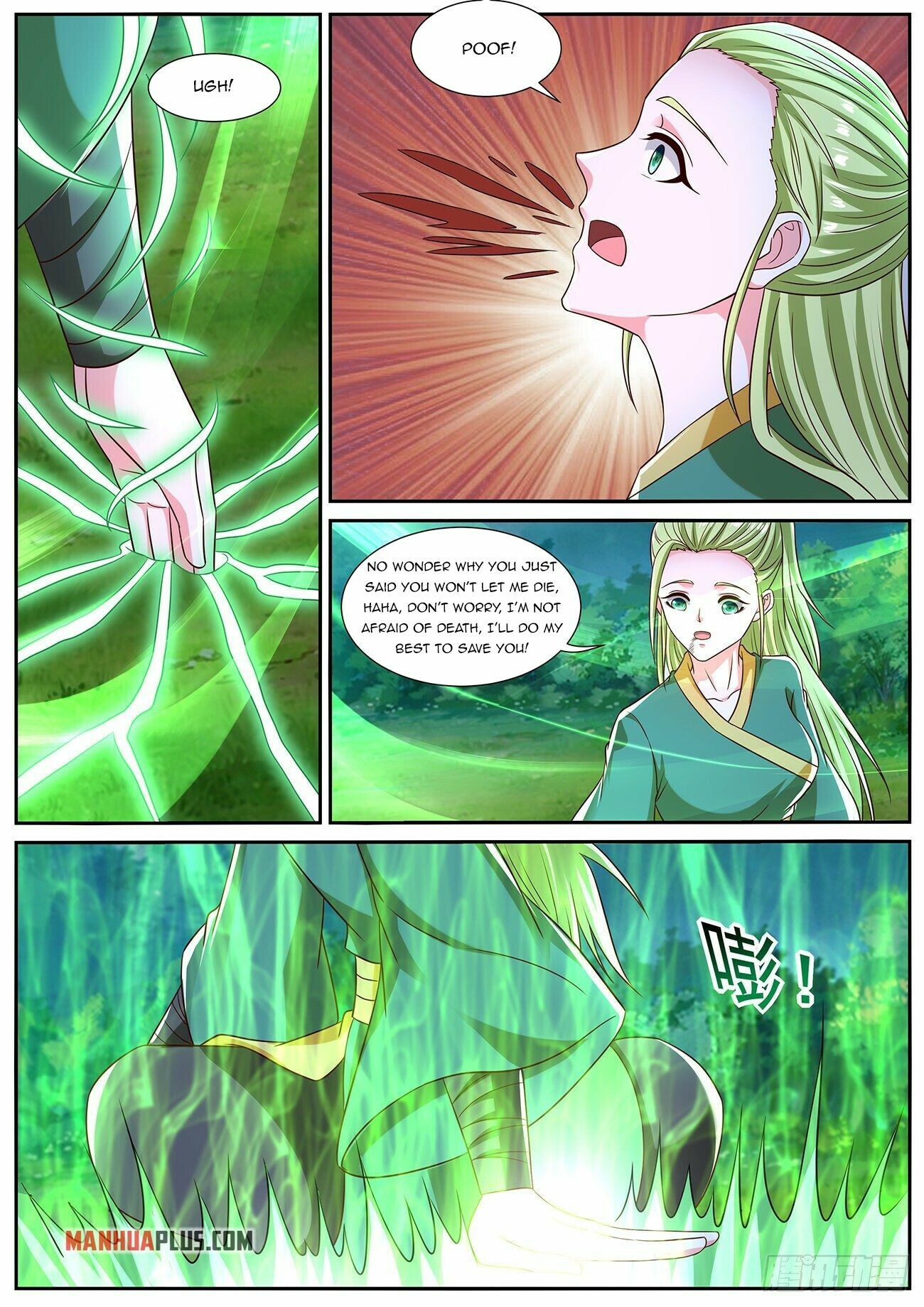 Rebirth Of The Urban Immortal Cultivator Chapter 824 - 12