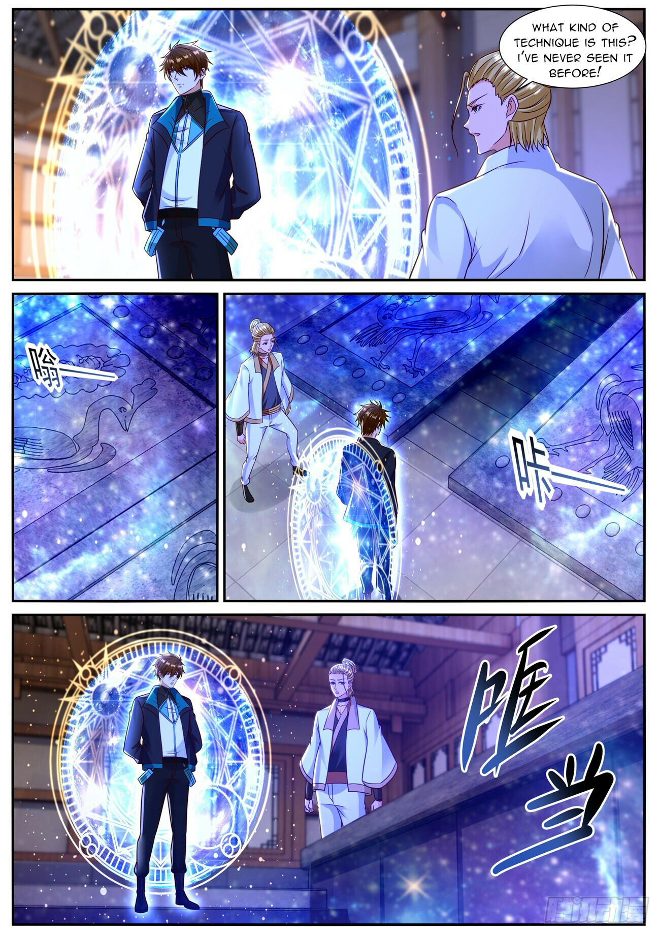 Rebirth Of The Urban Immortal Cultivator Chapter 839 - 4