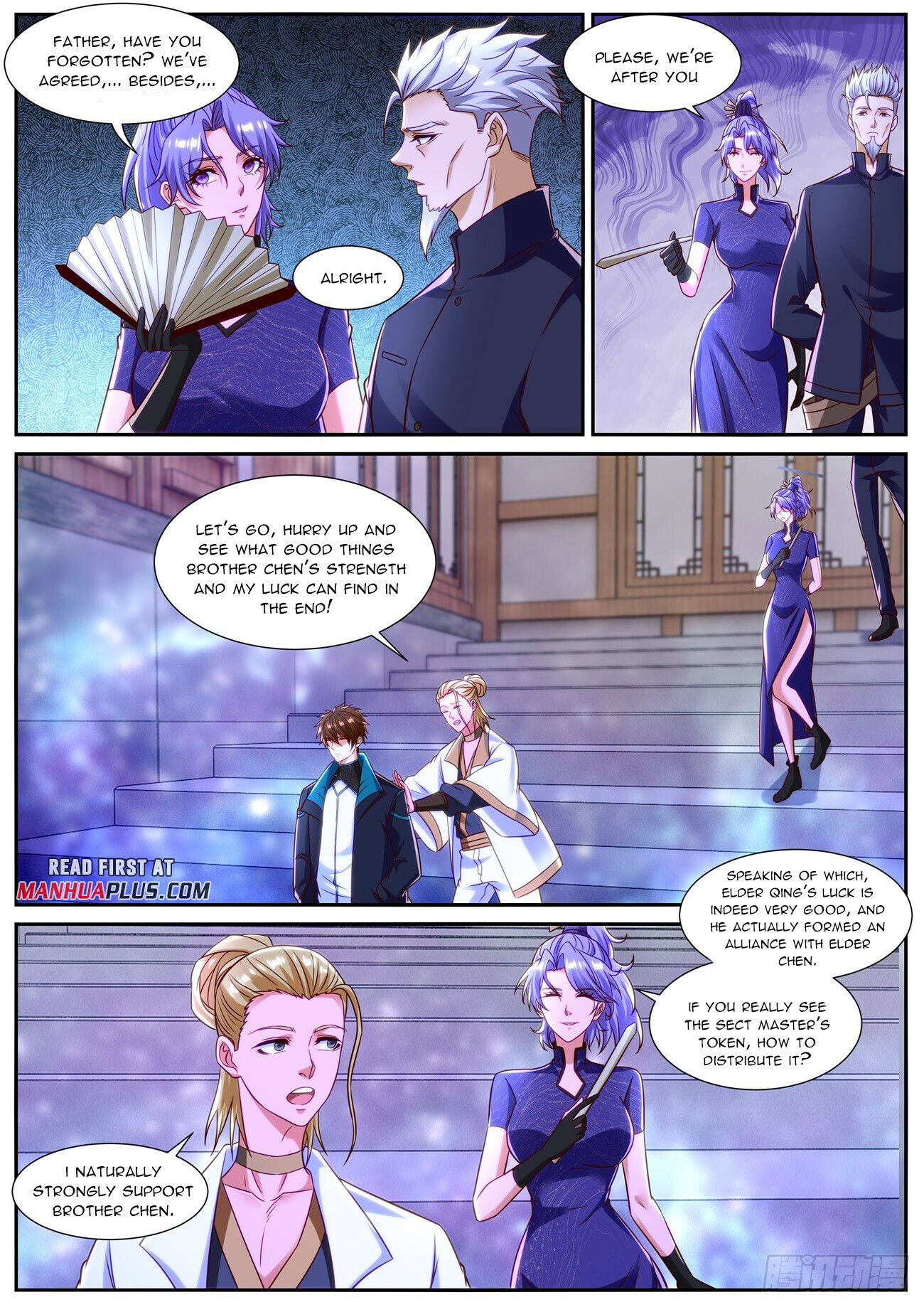Rebirth Of The Urban Immortal Cultivator Chapter 839 - 11