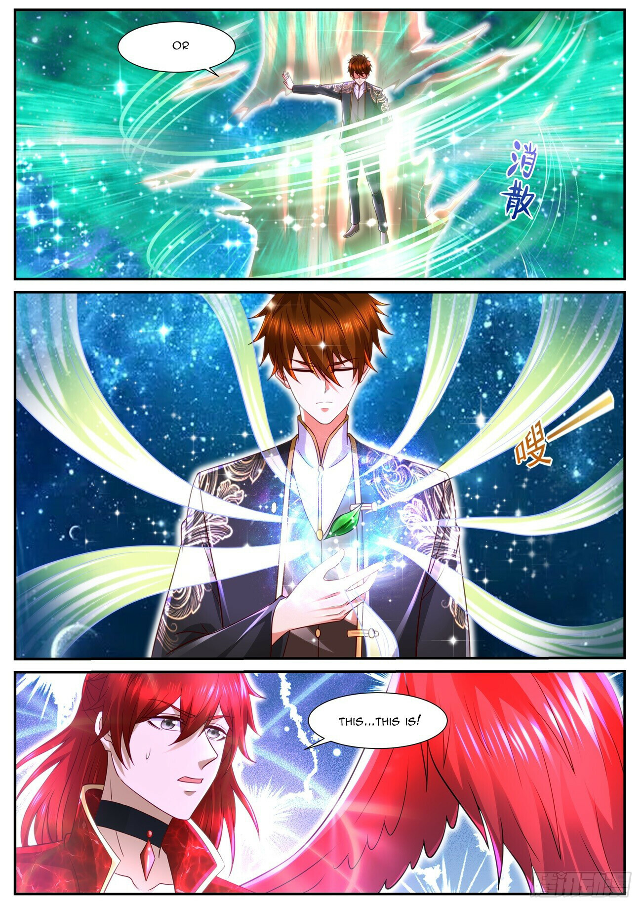 Rebirth Of The Urban Immortal Cultivator Chapter 851 - 2