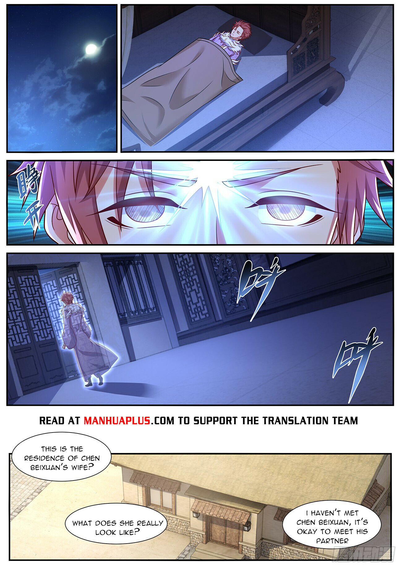 Rebirth Of The Urban Immortal Cultivator Chapter 847 - 10