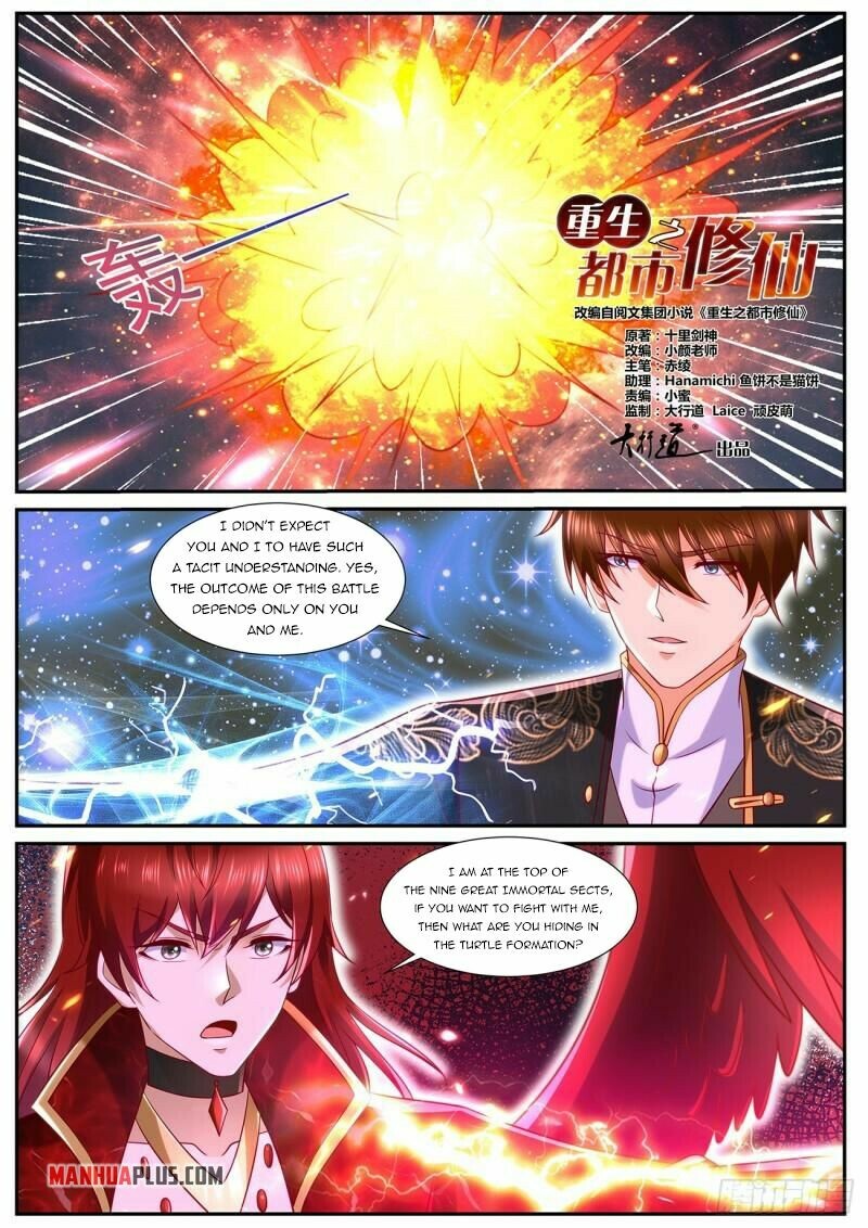 Rebirth Of The Urban Immortal Cultivator Chapter 850 - 9