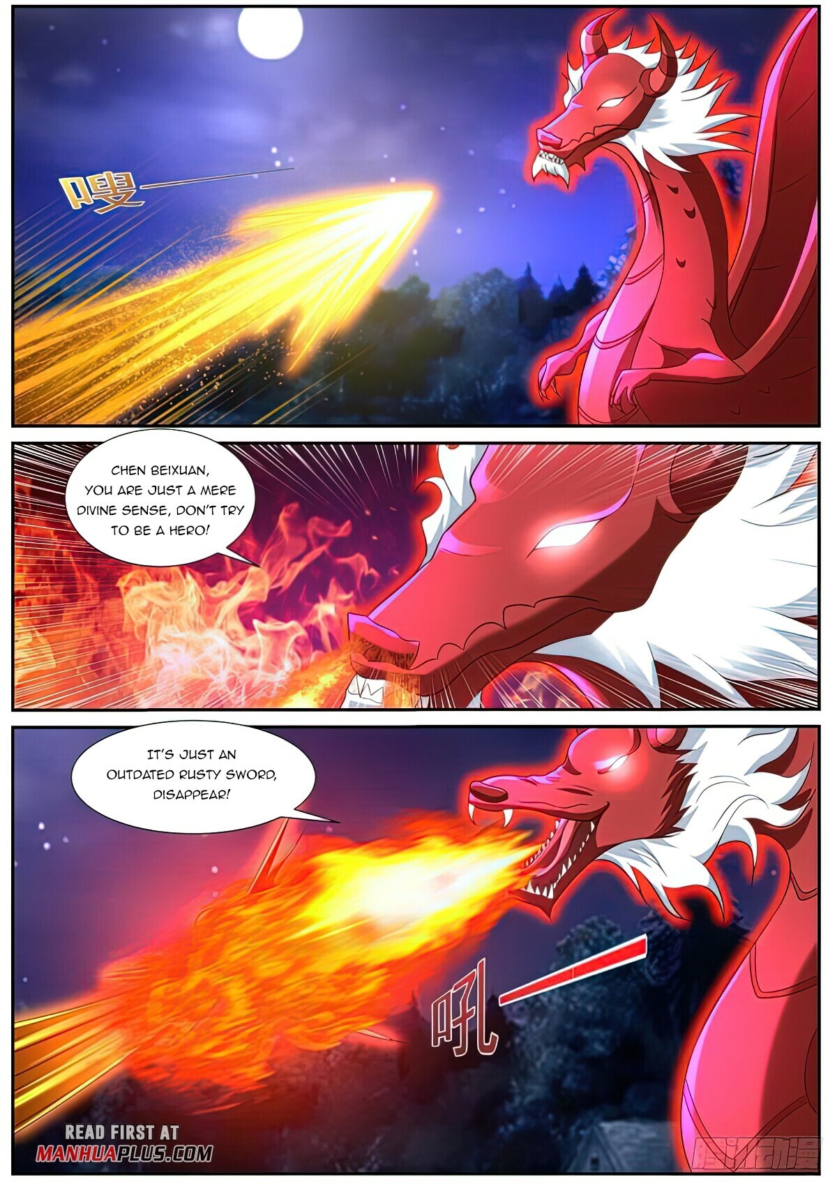 Rebirth Of The Urban Immortal Cultivator Chapter 861 - 2
