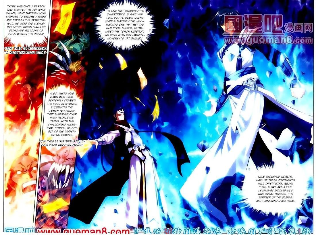The Great Ruler Chapter 1 - 3