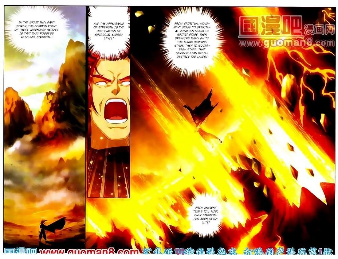 The Great Ruler Chapter 1 - 4