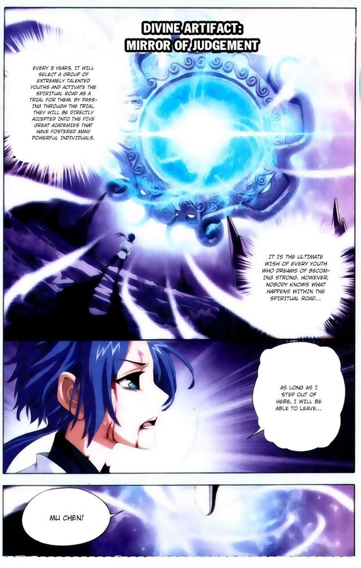 The Great Ruler Chapter 1 - 5
