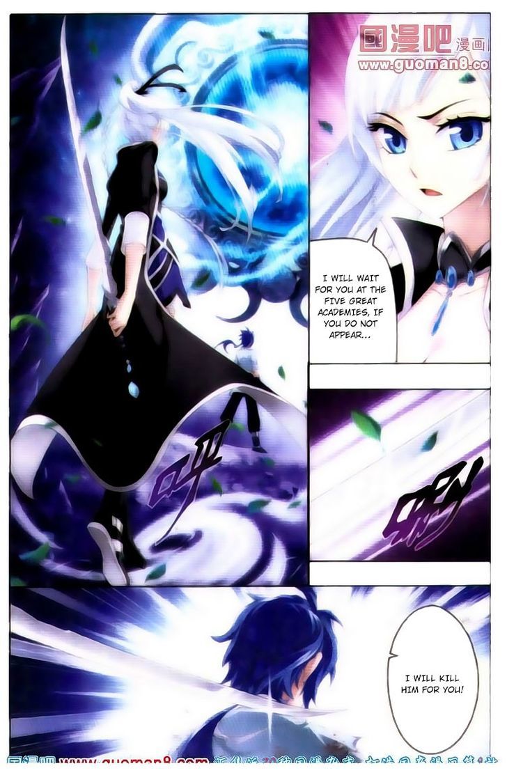 The Great Ruler Chapter 1 - 6