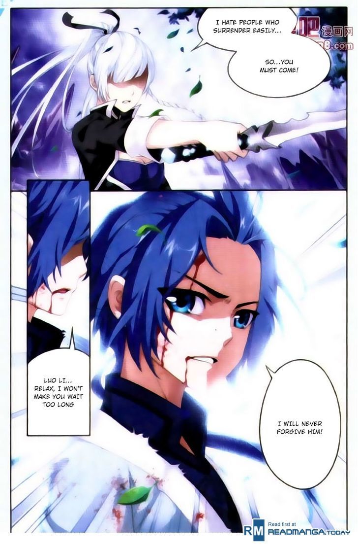 The Great Ruler Chapter 1 - 7