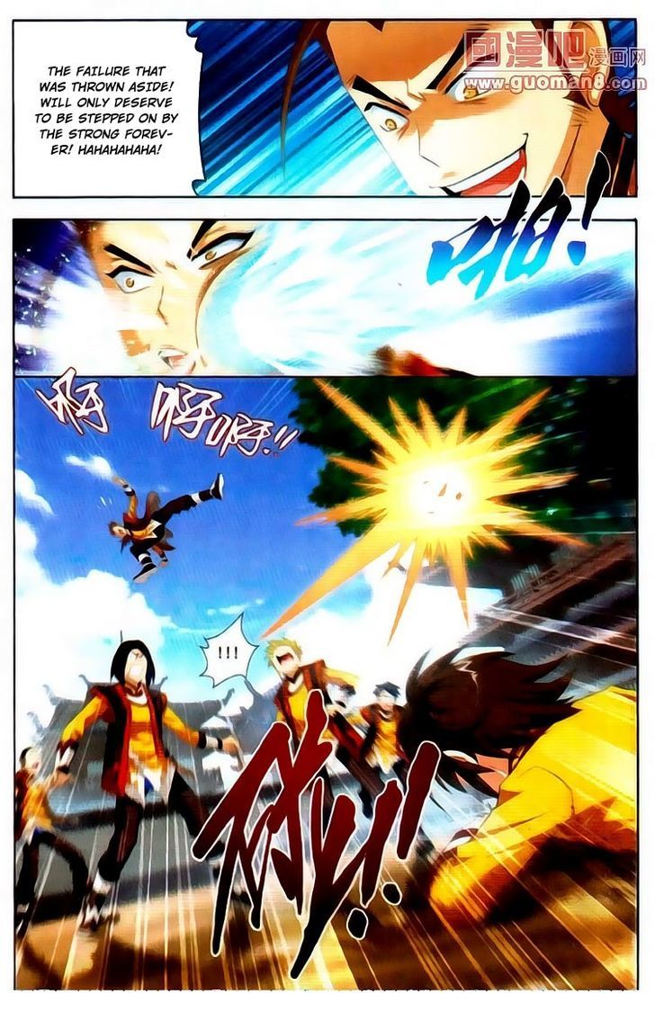 The Great Ruler Chapter 1 - 11