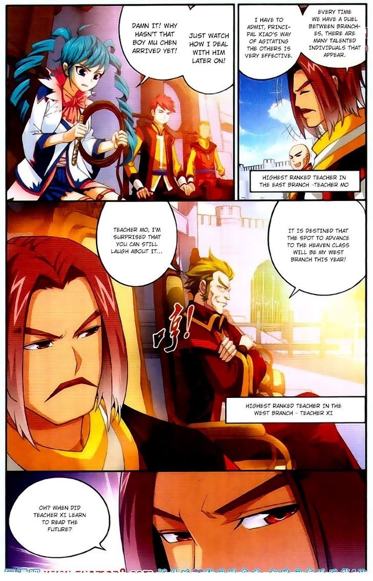 The Great Ruler Chapter 3 - 6