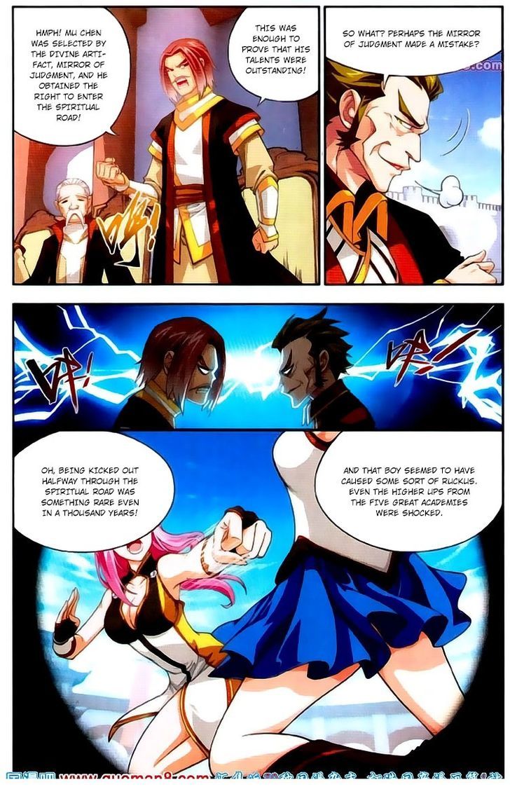 The Great Ruler Chapter 3 - 10