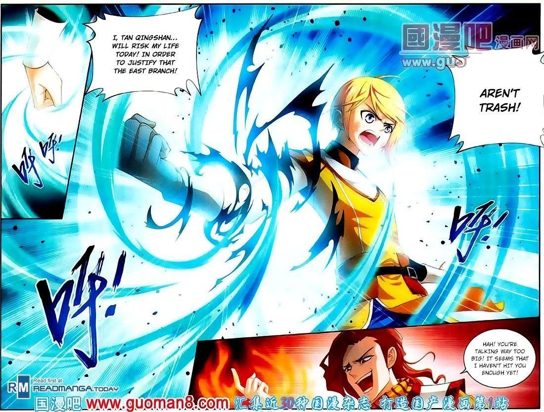 The Great Ruler Chapter 3 - 14
