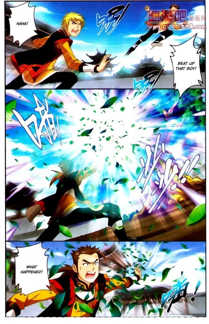 The Great Ruler Chapter 1 - 17