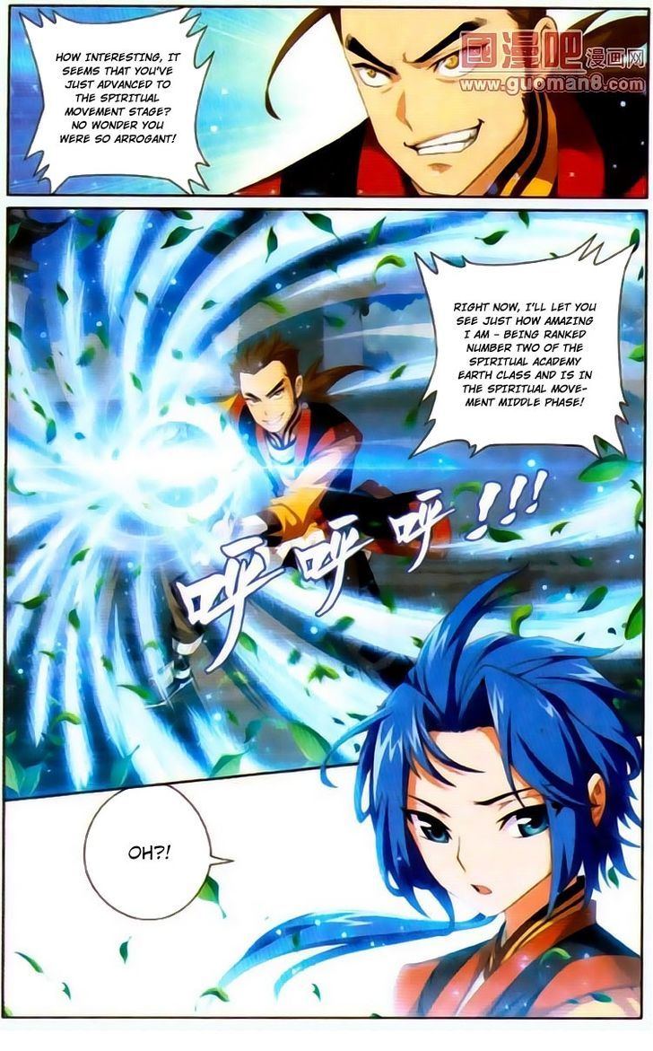The Great Ruler Chapter 1 - 19