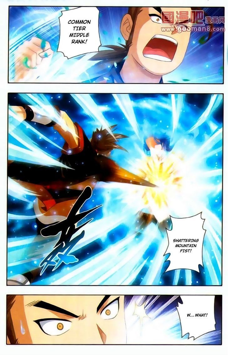 The Great Ruler Chapter 1 - 20