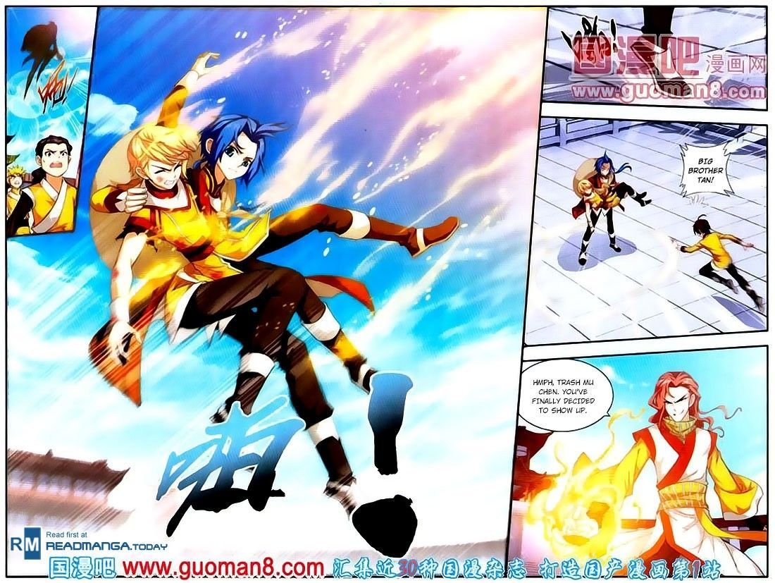 The Great Ruler Chapter 3 - 19