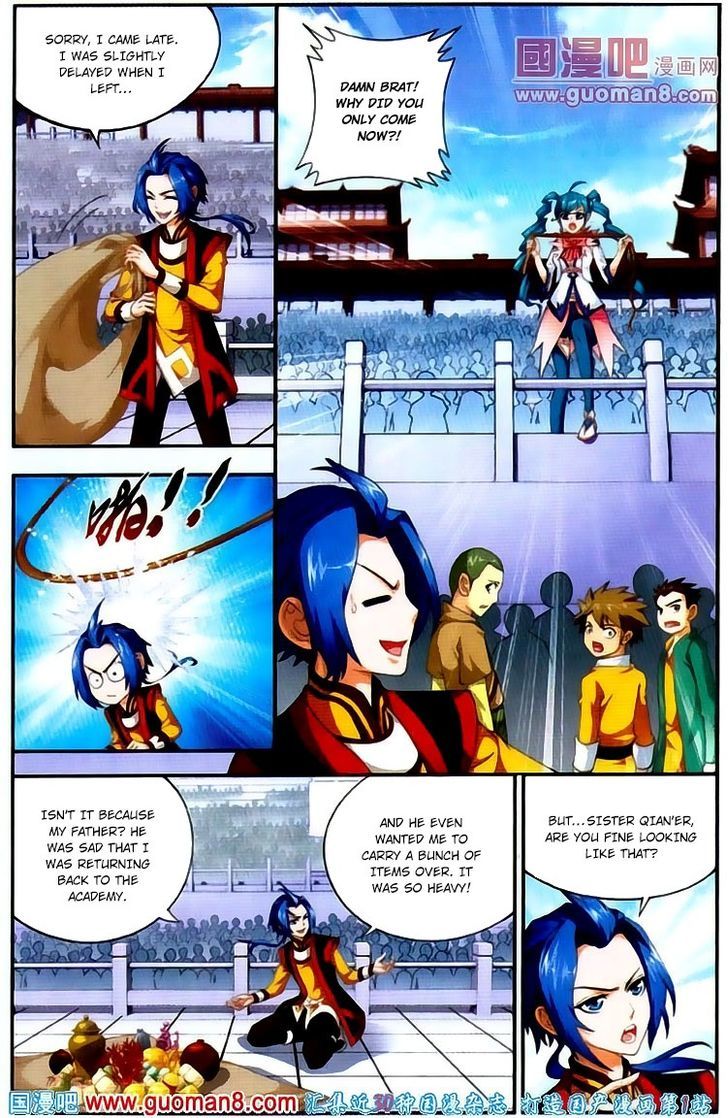 The Great Ruler Chapter 3 - 20