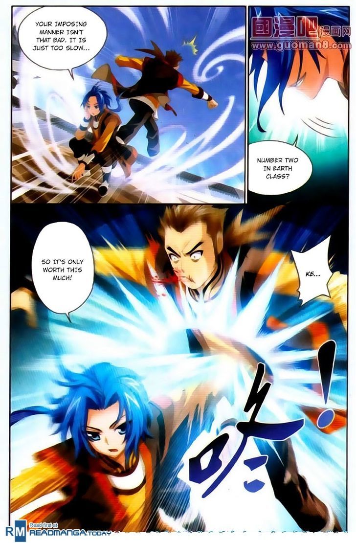 The Great Ruler Chapter 1 - 21