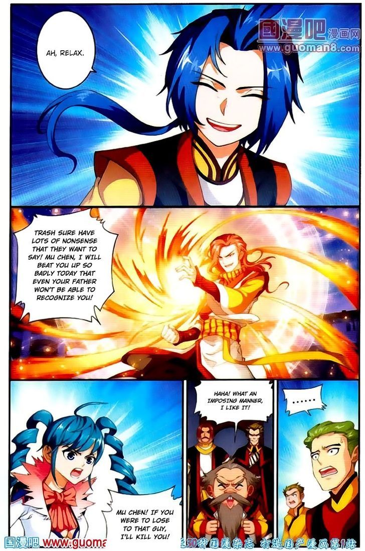 The Great Ruler Chapter 3 - 22
