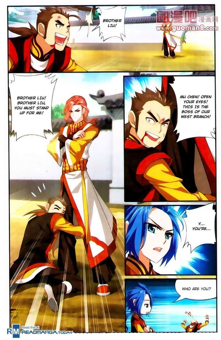 The Great Ruler Chapter 1 - 24