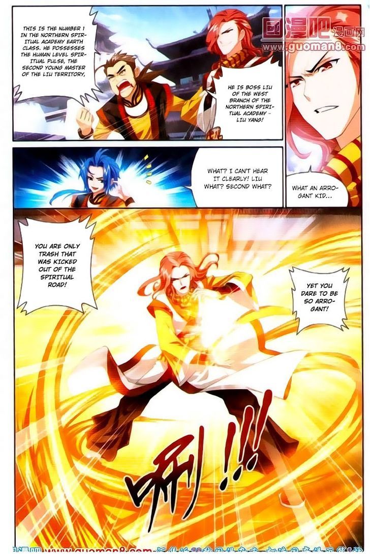 The Great Ruler Chapter 1 - 25