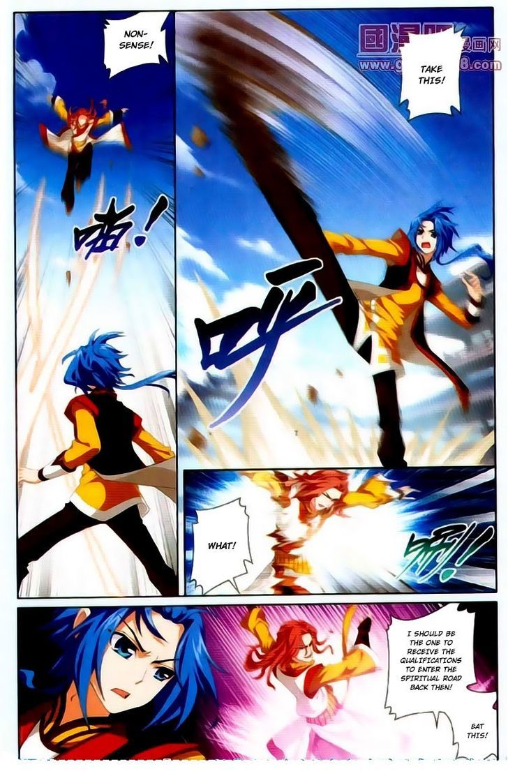 The Great Ruler Chapter 1 - 27