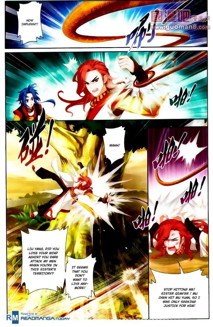 The Great Ruler Chapter 1 - 28