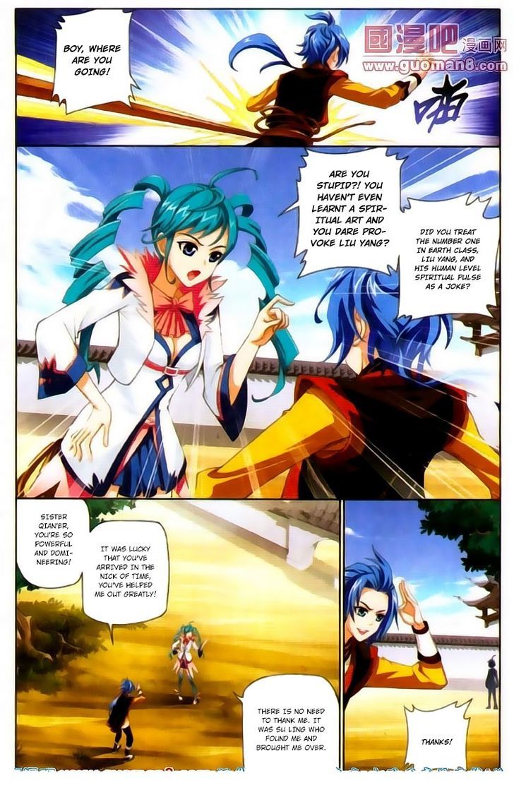 The Great Ruler Chapter 1 - 31