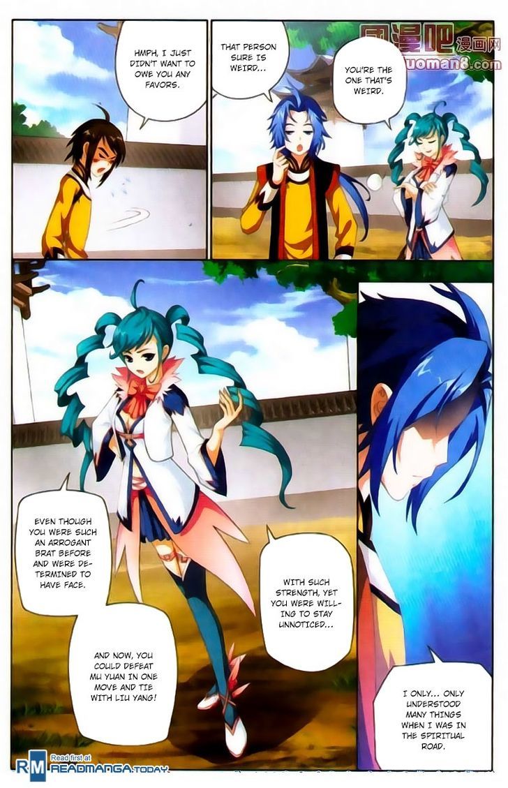 The Great Ruler Chapter 1 - 32