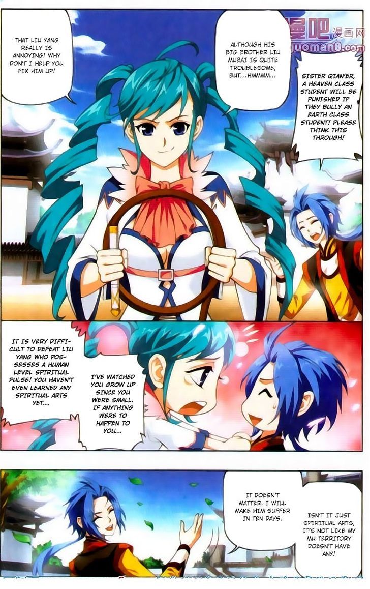 The Great Ruler Chapter 1 - 33