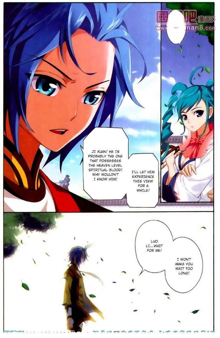 The Great Ruler Chapter 1 - 35