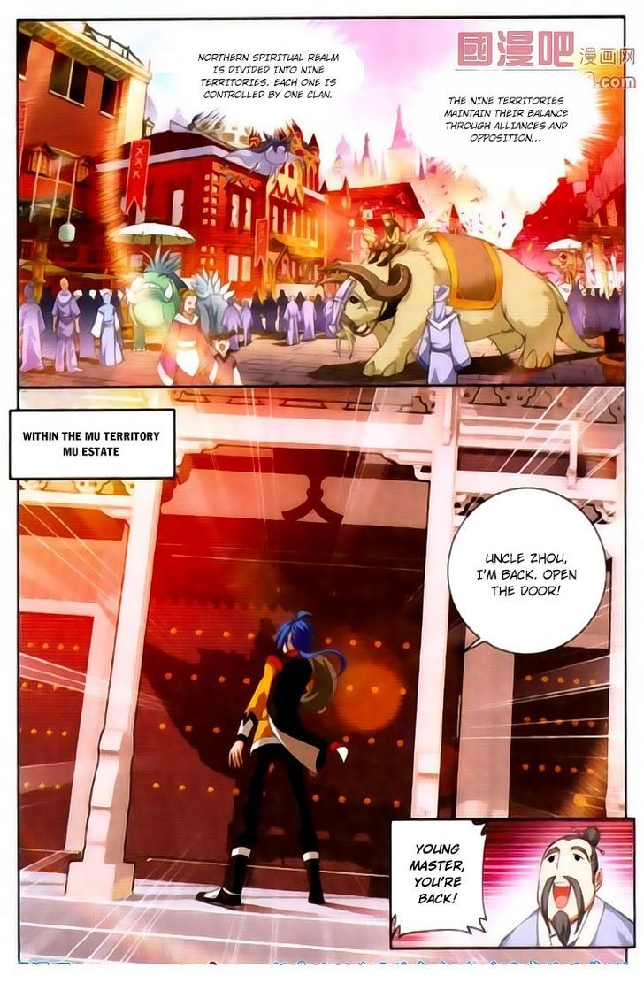 The Great Ruler Chapter 1 - 36