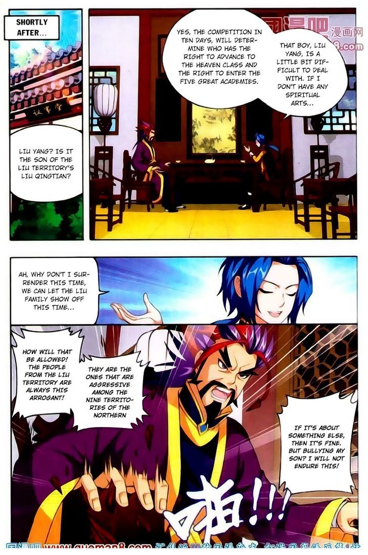 The Great Ruler Chapter 1 - 40