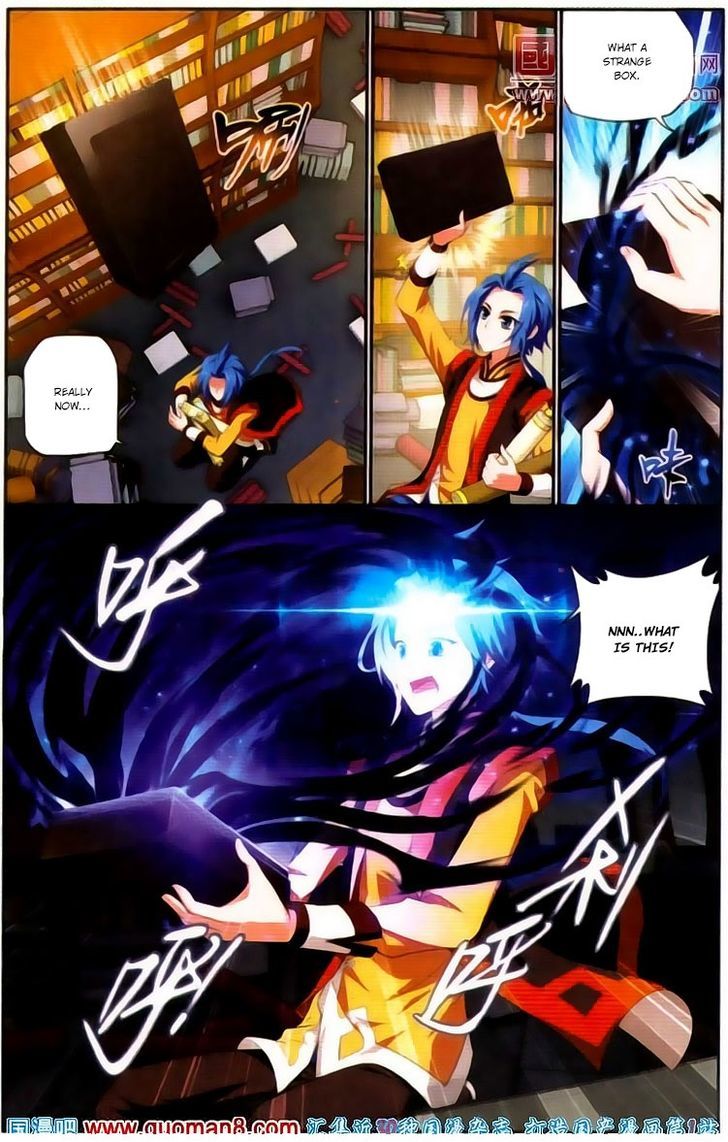 The Great Ruler Chapter 1 - 44