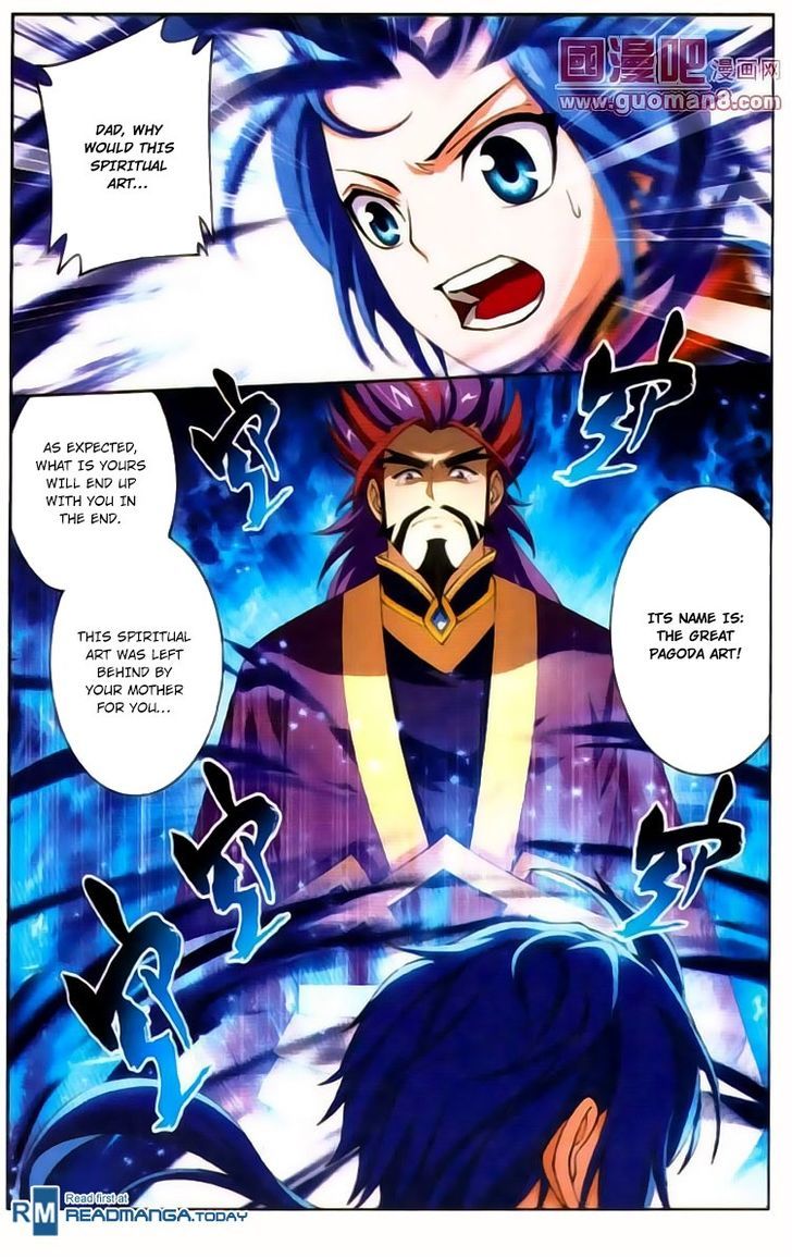 The Great Ruler Chapter 1 - 45