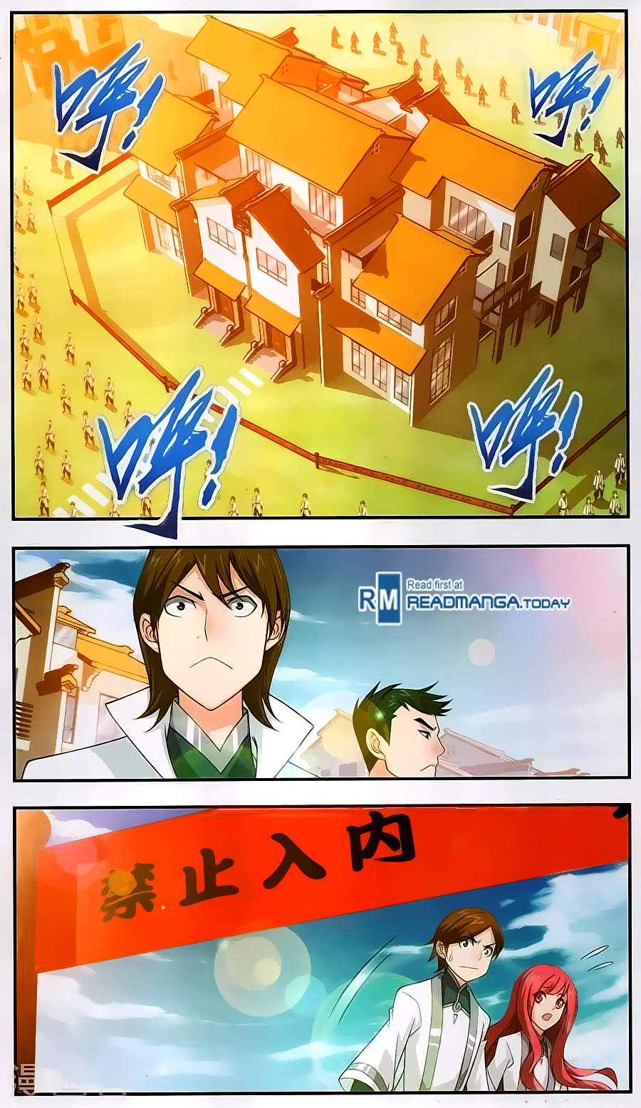 The Great Ruler Chapter 65 - 6
