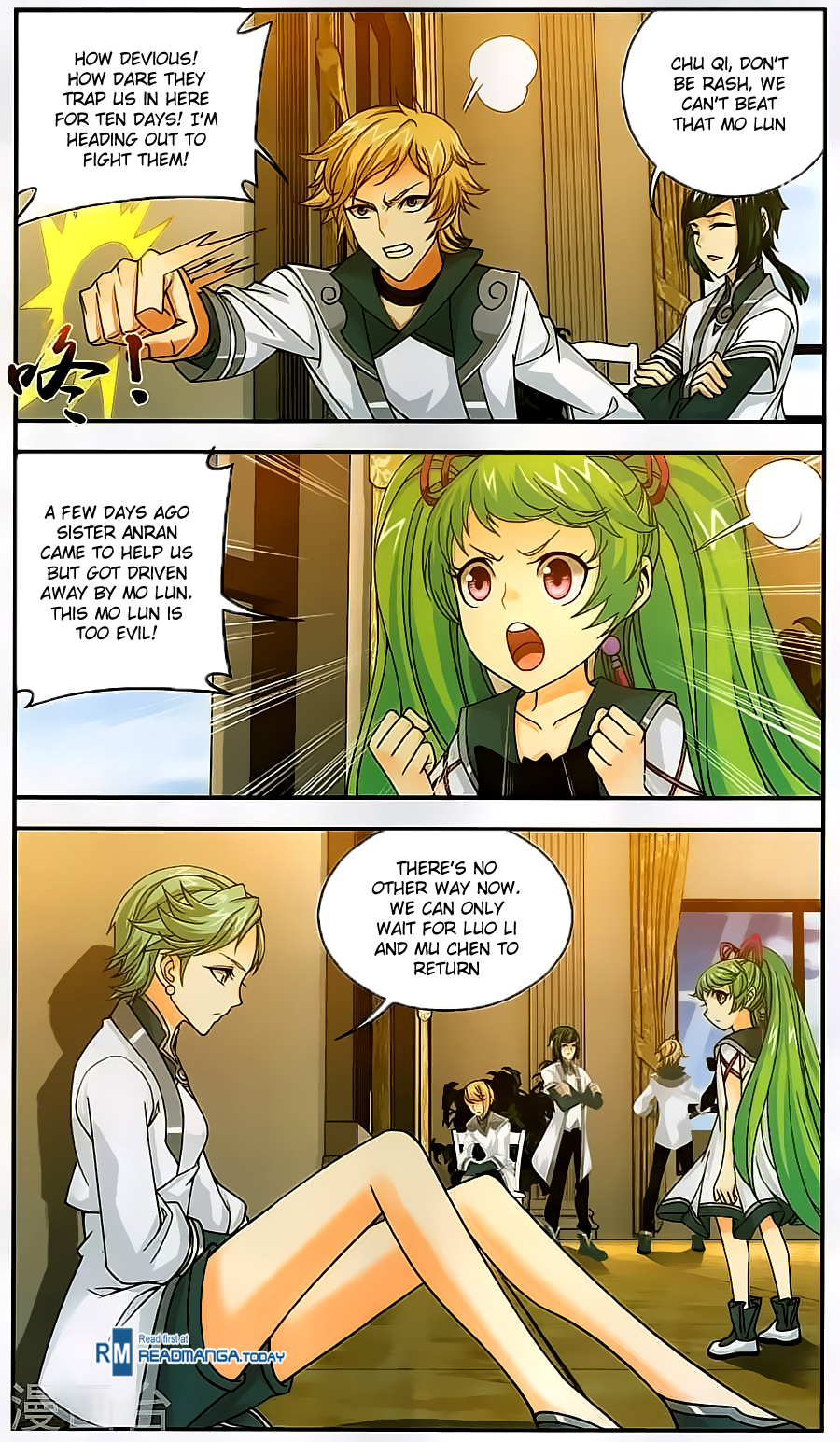 The Great Ruler Chapter 65 - 7