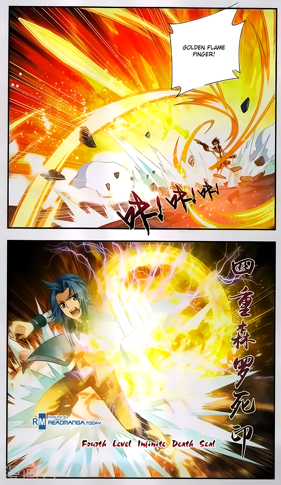 The Great Ruler Chapter 65 - 16