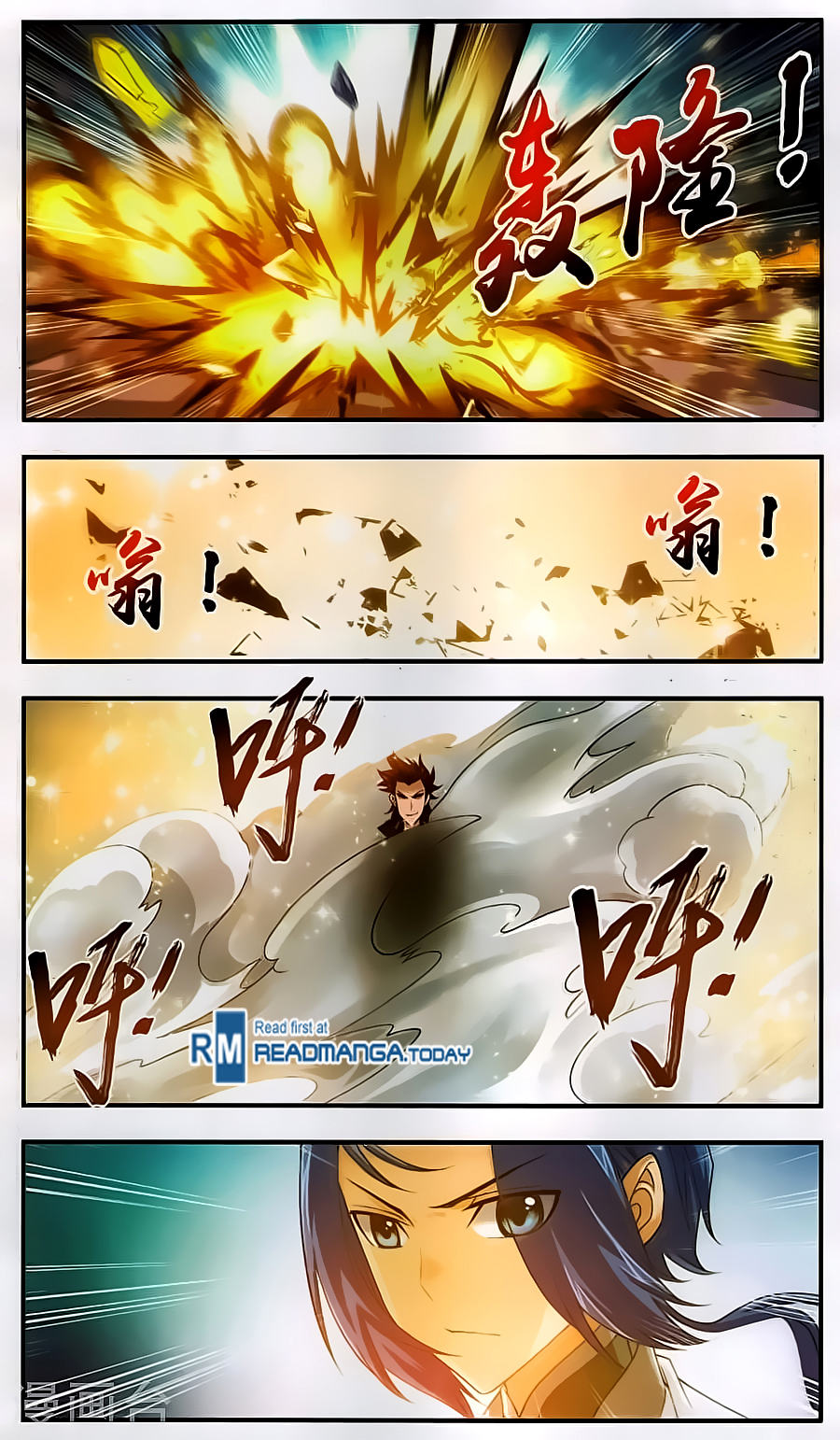 The Great Ruler Chapter 65 - 17