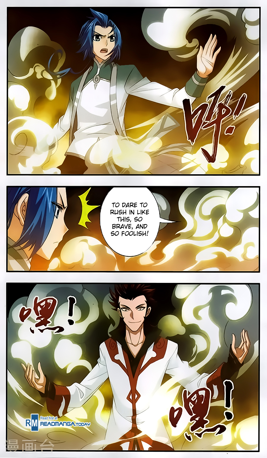 The Great Ruler Chapter 65 - 19