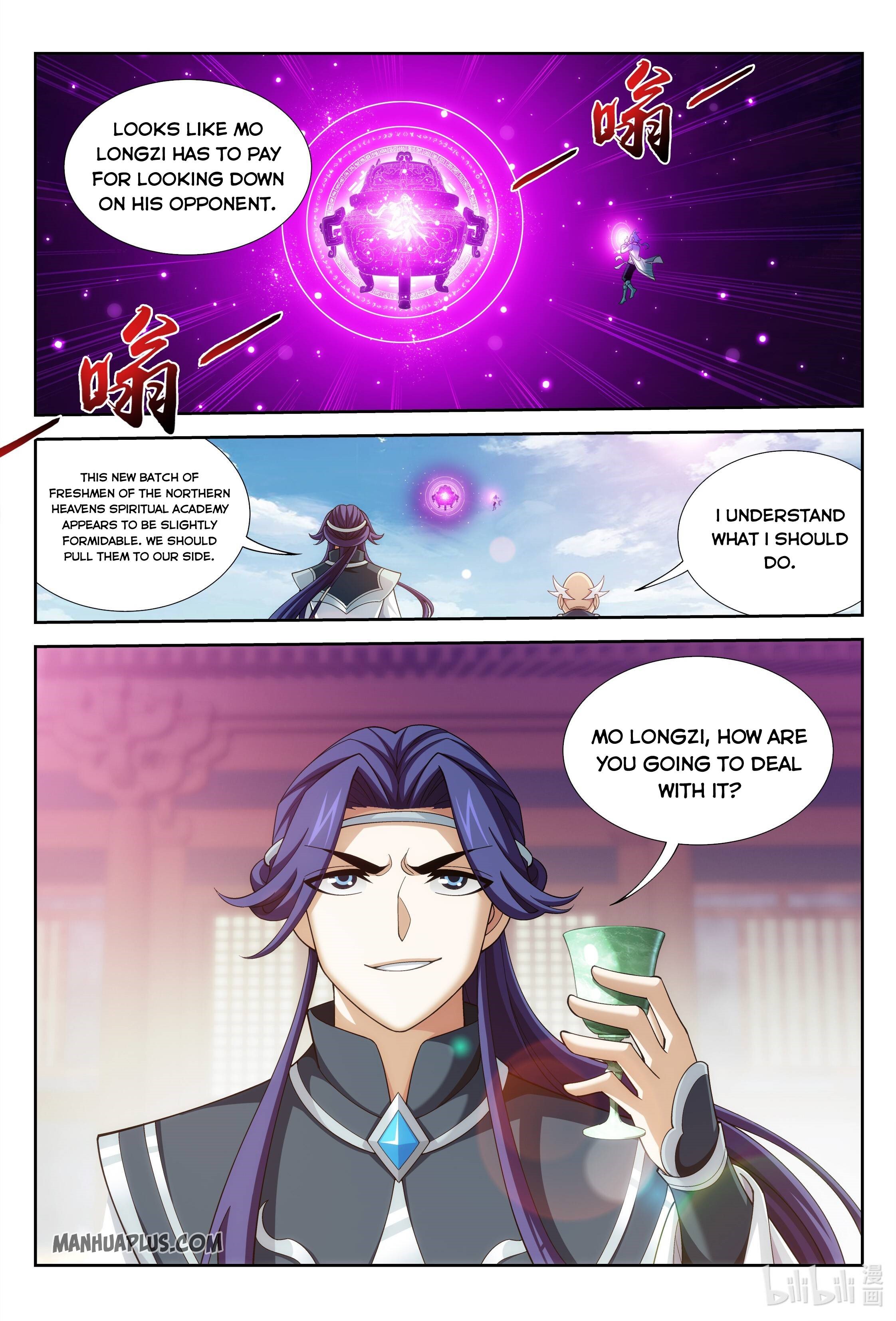The Great Ruler Chapter 219 - 2